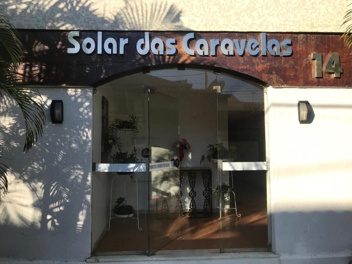 Apartamento Praia Do Forte - Cabo Frio Exterior foto