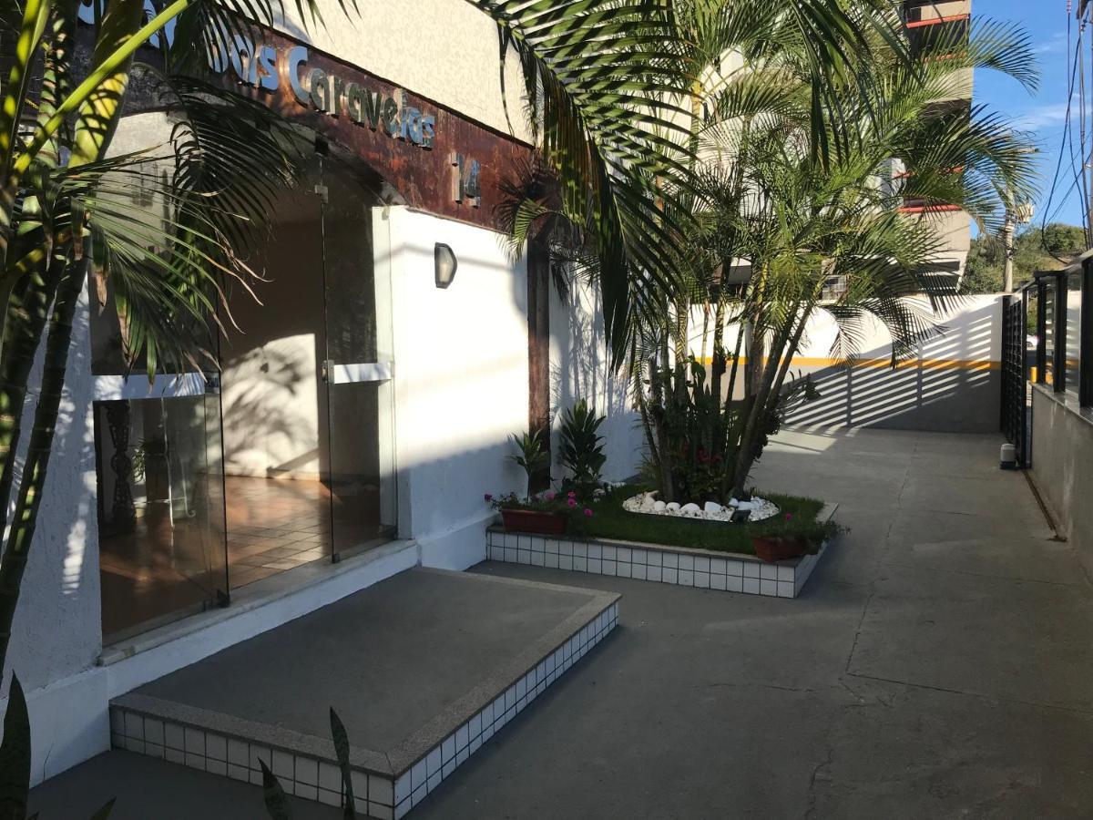 Apartamento Praia Do Forte - Cabo Frio Exterior foto